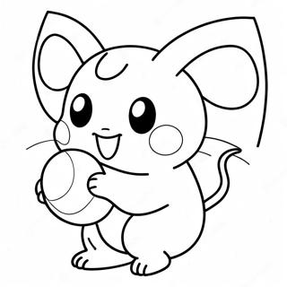 Cute Raichu Playing With Ball Coloring Page 4832-4036