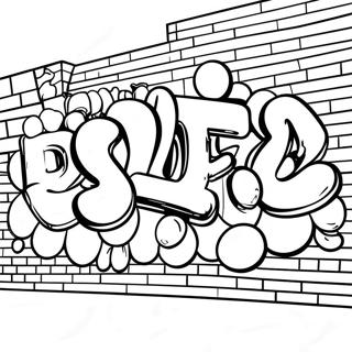 Colorful Hip Hop Graffiti Wall Coloring Page 49793-39882