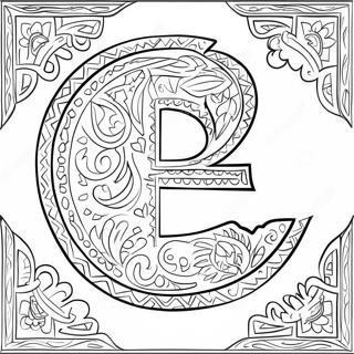 Arabic Alphabet Coloring Page 50312-40282