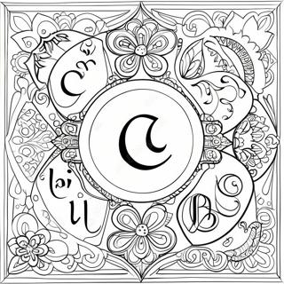 Arabic Alphabet Coloring Page 50312-40284