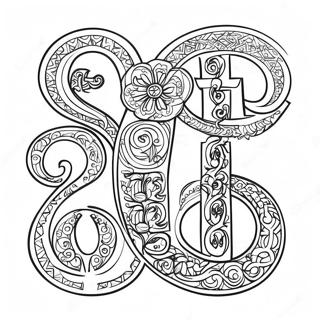 Colorful Arabic Letters Coloring Page 50313-40287