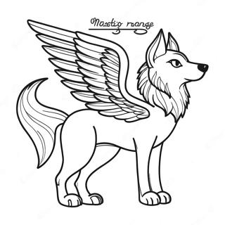 Mythical Wolf With Wings Coloring Pages