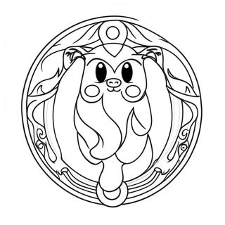 Alpha And Omega Coloring Page 51972-41608