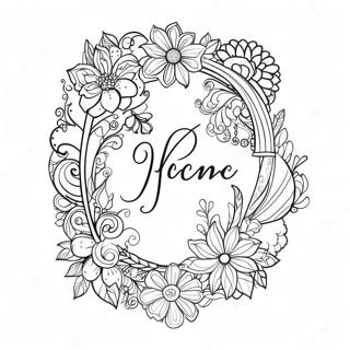 Editable Name Coloring Page 52822-42280