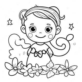 Fun Editable Name Coloring Page 52823-42287