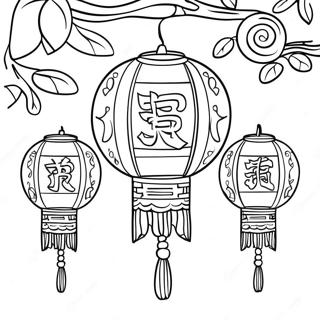 Festive Chinese Lanterns Coloring Page 53363-42715