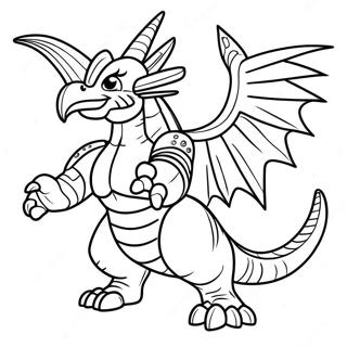 Gigan Coloring Pages