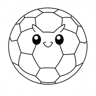 Cute Soccer Ball Coloring Page 55033-44342