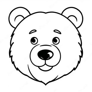 Cute Bear Face Coloring Page 55552-44755