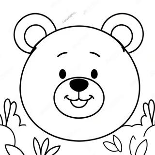 Happy Bear Face Coloring Page 55553-44759