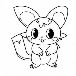 Fakemon Coloring Page 56092-45184