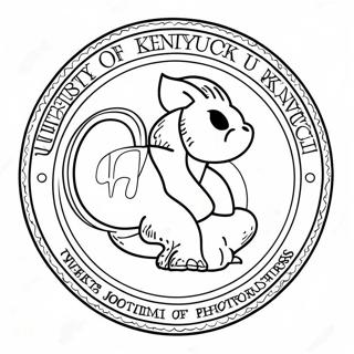 University Of Kentucky Logo Coloring Page 56812-45759