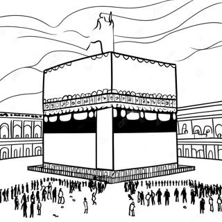 Kaaba In Mecca Coloring Page 57953-46671