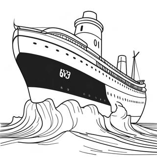 Edmund Fitzgerald Coloring Pages