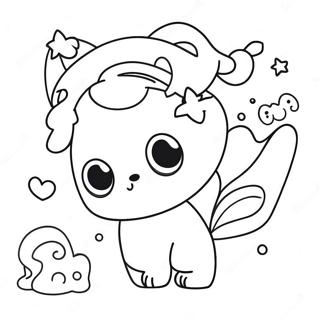 Cyan Rainbow Friends Coloring Page 5861-4839