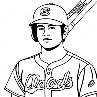 Shohei Ohtani Coloring Page 58772-47314