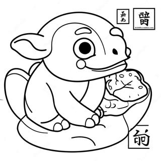 Boj Coloring Page 60362-48571