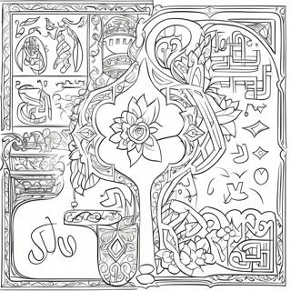 Arabic Alphabet Coloring Page 61922-49804