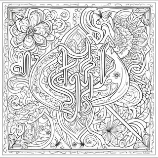 Beautiful Arabic Calligraphy Coloring Page 61923-49805