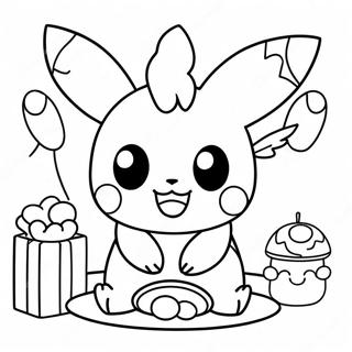 Pokemon Birthday Celebration Coloring Page 62652-50411