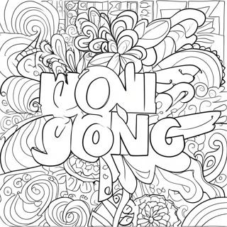 Fun Word Coloring Page 6312-5204