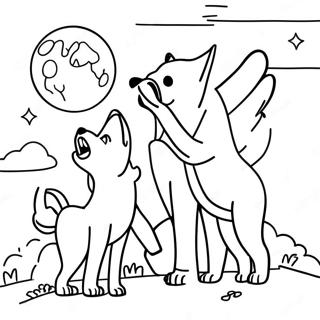 Loona Howling At The Moon Coloring Page 63573-51123