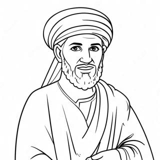 Prophet Muhammad Coloring Pages