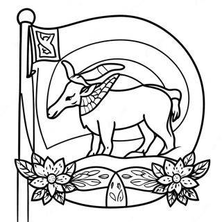 Colorado State Flag Coloring Page 64232-51643