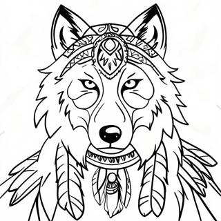 Wolf Native American Coloring Pages