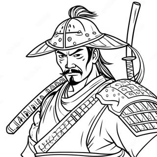 Fearless Samurai Warrior Coloring Page 6442-5309