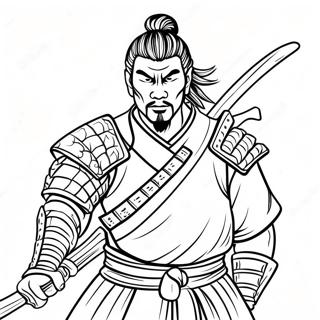 Fearless Samurai Warrior Coloring Page 6442-5310