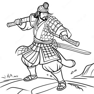 Fearless Samurai Warrior Coloring Page 6442-5311