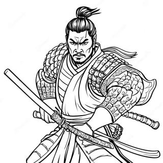 Fearless Samurai Warrior Coloring Page 6442-5312