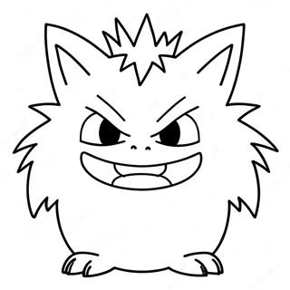 Gengar Coloring Pages