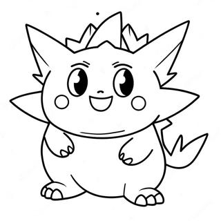 Cute Gengar With Big Eyes Coloring Page 6492-5350