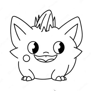 Cute Gengar With Big Eyes Coloring Page 6492-5351