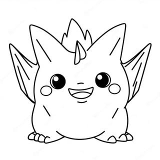 Cute Gengar With Big Eyes Coloring Page 6492-5352