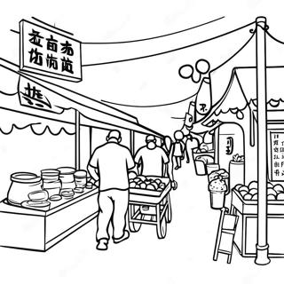 Taiwanese Night Market Coloring Page 65953-53014