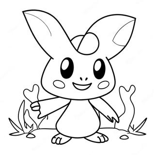 Mimikyu Coloring Pages