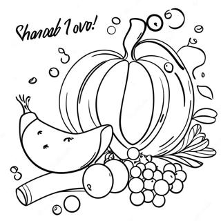 Shana Tova Coloring Page 67302-54087