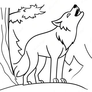 Majestic Howling Wolf Coloring Page 6972-5730