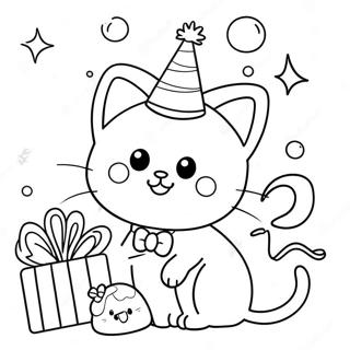 Cute Cat Birthday Party Coloring Page 70302-56480