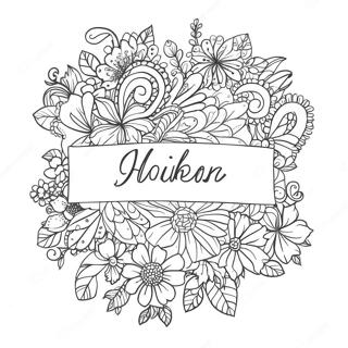 Personalized Name Coloring Page 7071-5808