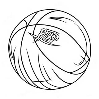 Kuroko S Basketball Coloring Page 72332-58107