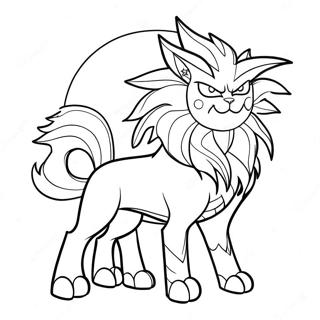 Majestic Solgaleo In Space Coloring Page 72933-58581