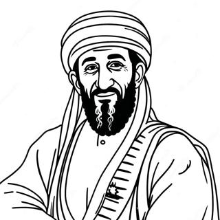 Dd Osama Coloring Page 73142-58747