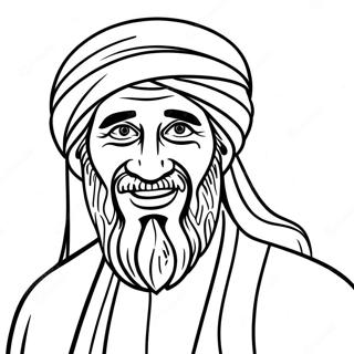 Dd Osama Coloring Pages