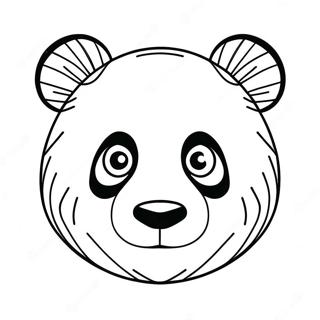 Panda Face Coloring Pages