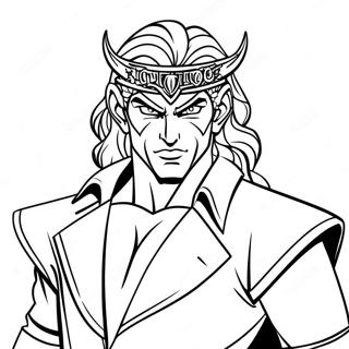 Dio Coloring Pages