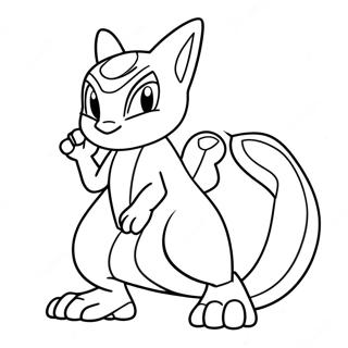 Mewtwo Coloring Page 771-602